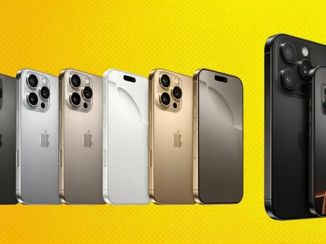 अमेज़न पर आईफोन 16 प्रो मैक्स 1TB की कीमत में $612 तक की छूट, छुट्टियों के मौके पर बड़ी बचत