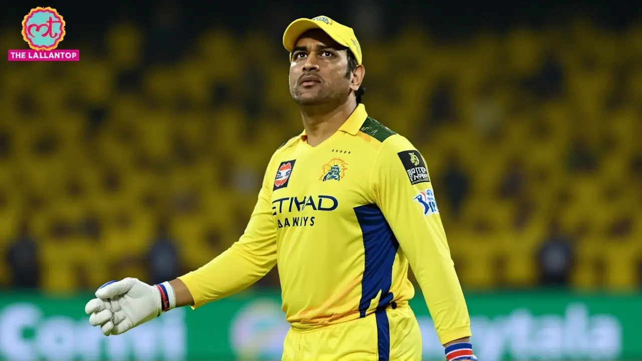 अनुमान और भविष्य का सफर